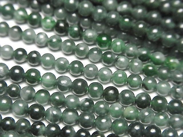 Guatemalan Jadeite Round 3mm 1strand beads (approx. 15 inches/36 cm)