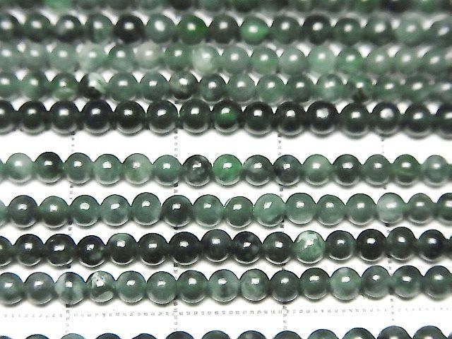 Guatemalan Jadeite Round 3mm 1strand beads (approx. 15 inches/36 cm)