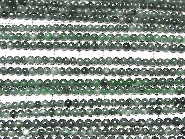 Guatemalan Jadeite Round 3mm 1strand beads (approx. 15 inches/36 cm)