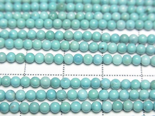 Turquoise AA++ Round 3mm half or 1strand beads (aprx.15inch/36cm)