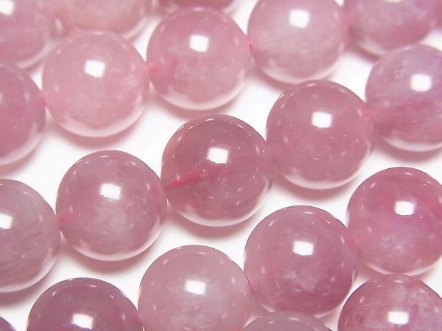 Deep Rose Quartz AAA- Round 10mm 1/4 or 1strand beads (approx. 15 inches/38 cm)