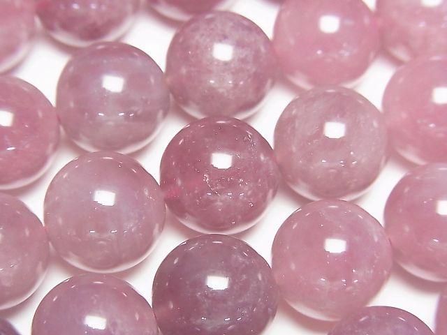 Deep Rose Quartz AAA- Round 12mm 1/4 or 1strand beads (approx. 15 inches/36 cm)