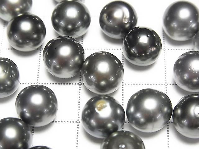 South Sea Tahitian Black Pearl AA+ Semi Round 9.4-9.8mm 1pc