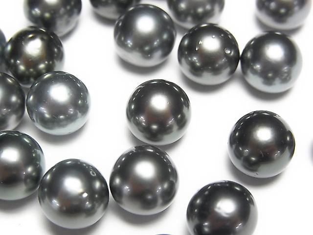 South Sea Tahitian Black Lipped Pearl AA++ Round 9-9.3mm 1pc