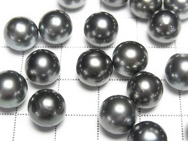 South Sea Tahitian Black Lipped Pearl AA++ Round 9-9.3mm 1pc