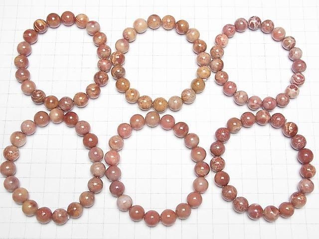 Fossil Coral Round 10mm 1strand beads (Bracelet)