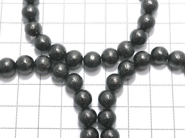 Meteorite (Altai meteorite) Black Round 8mm 1strand beads (Bracelet)