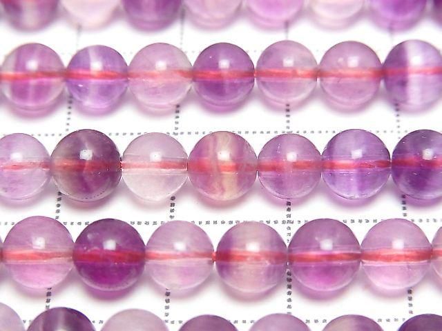 Purple Fluorite AAA Round 6mm half or 1strand beads (approx. 15 inches/37 cm)