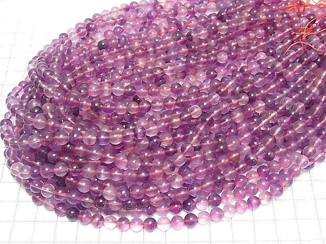 Purple Fluorite AAA Round 6mm half or 1strand beads (approx. 15 inches/37 cm)