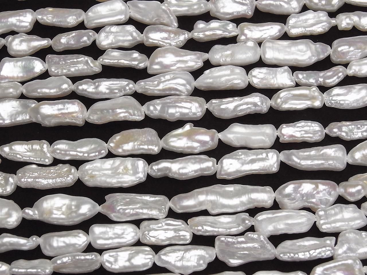 Fresh Water Pearl Keshi Pearl AA++ Baroque 13-21mm White 1strand beads (approx. 14inch/35cm)