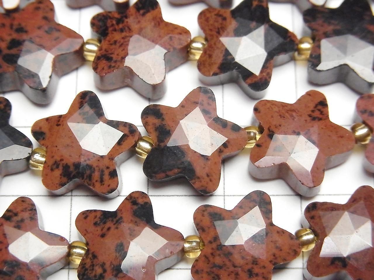 Mahogany Obsidian Faceted Star 14x14mm half or 1strand beads (approx. 14 inches/34 cm)