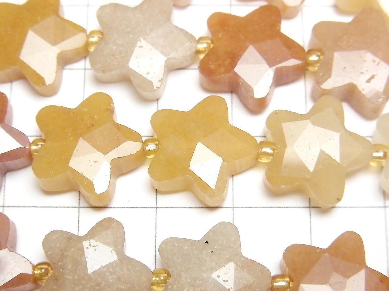 Orange Aventurine Faceted Star 14x14mm half or 1strand beads (approx. 15 inches/36 cm)