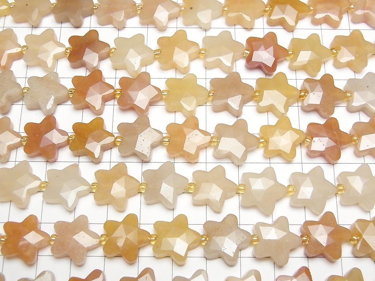 Orange Aventurine Faceted Star 14x14mm half or 1strand beads (approx. 15 inches/36 cm)