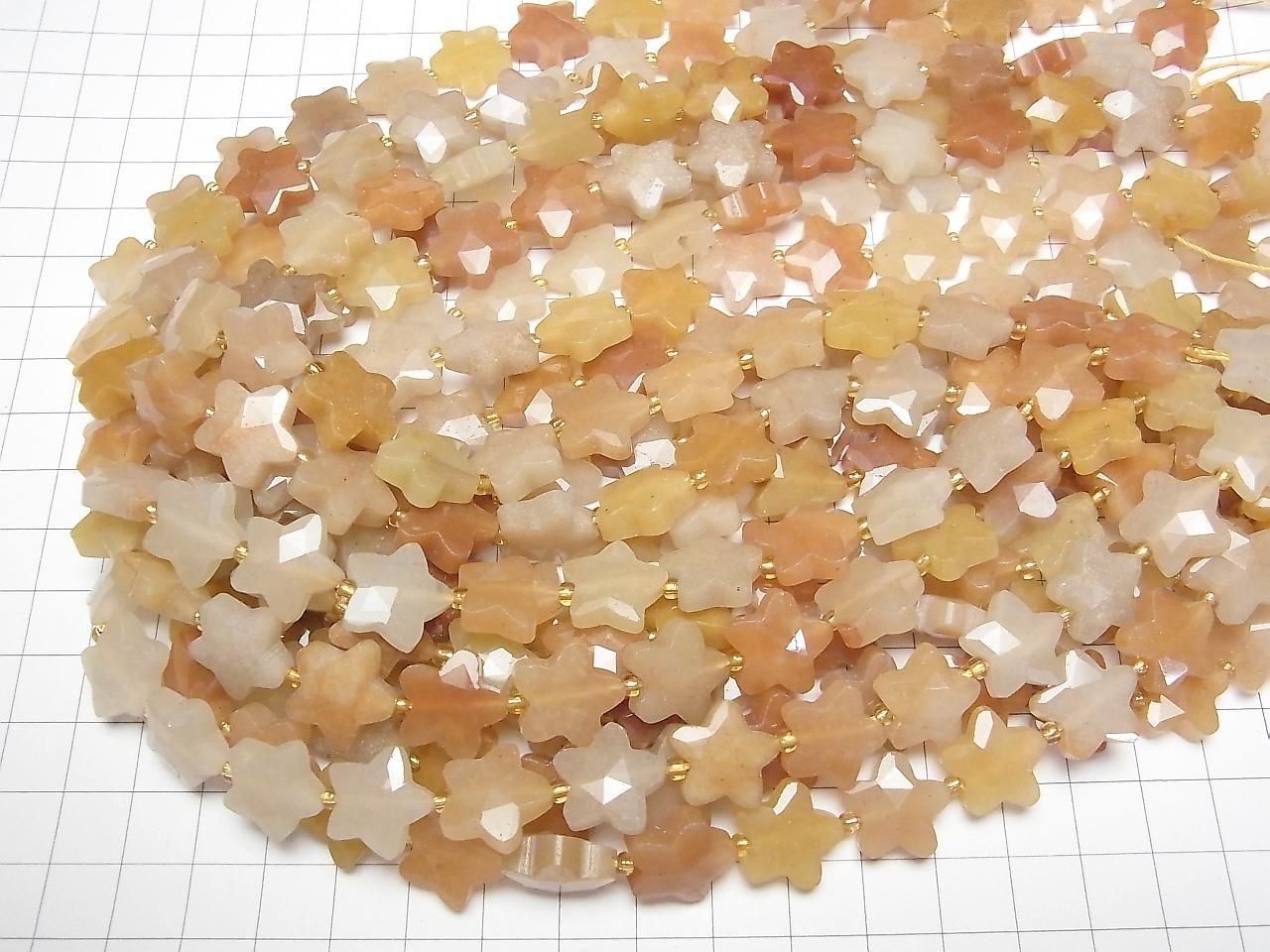 Orange Aventurine Faceted Star 14x14mm half or 1strand beads (approx. 15 inches/36 cm)