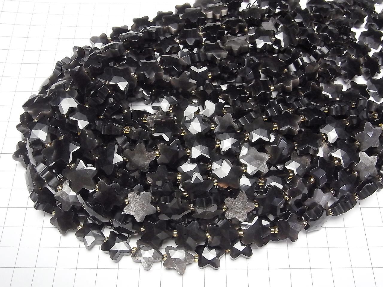 Silver Obsidian Faceted Star 14x14mm half or 1strand beads (approx. 15 inches/36 cm)