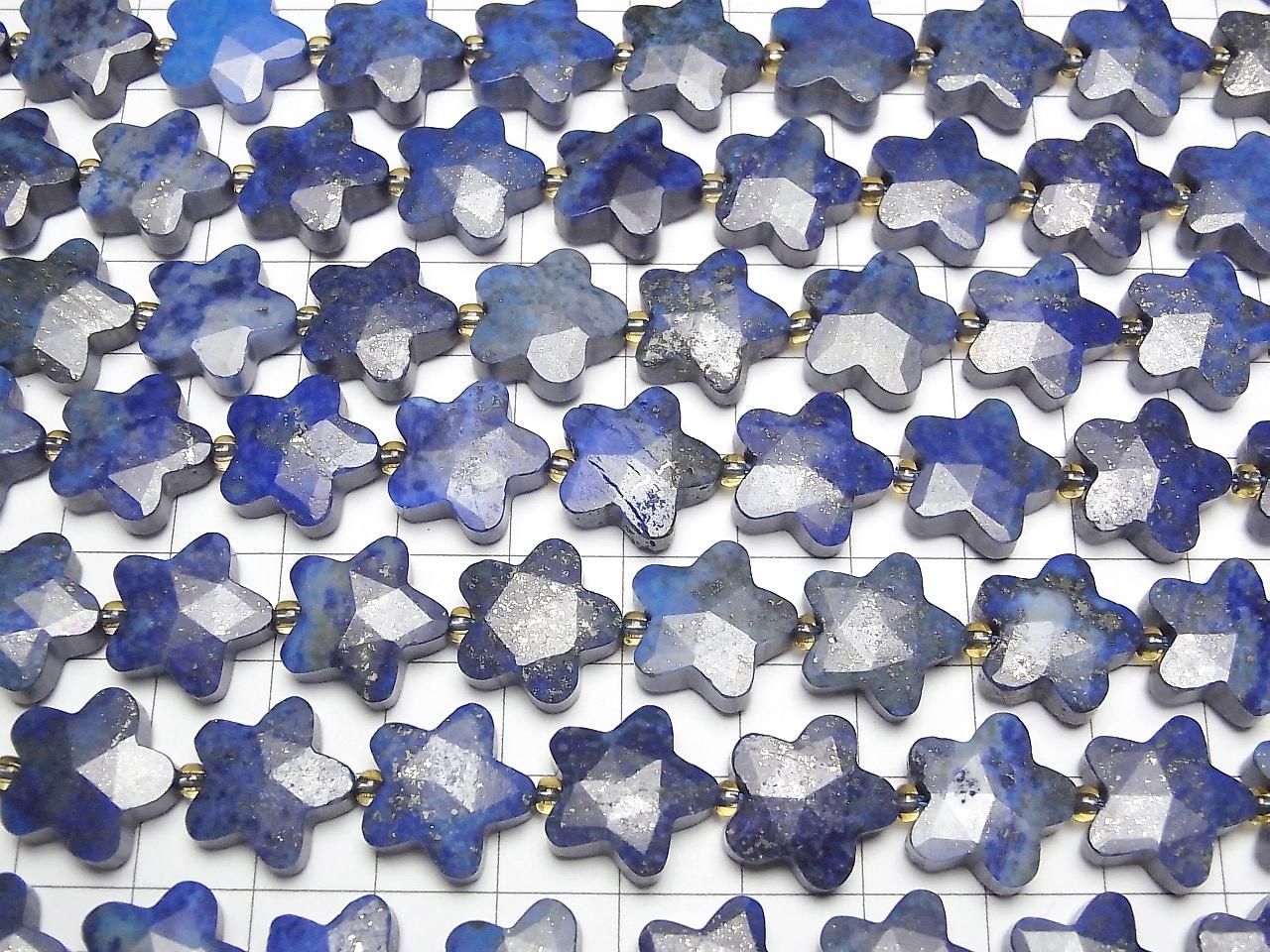 Lapislazuli AA Faceted Star 14x14mm half or 1strand beads (aprx.15inch/36cm)