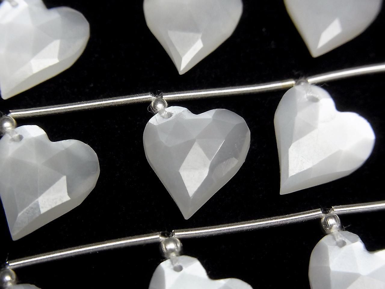High Quality White Moonstone AA++ Heart Cut 12x11mm Half or 1strand beads (6pcs)
