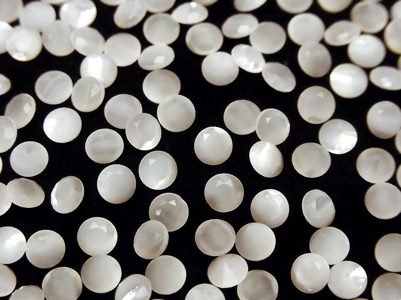 White Shell (Silver-lip Oyster) AAA Loose Stone Round Faceted 4x4mm 10pcs