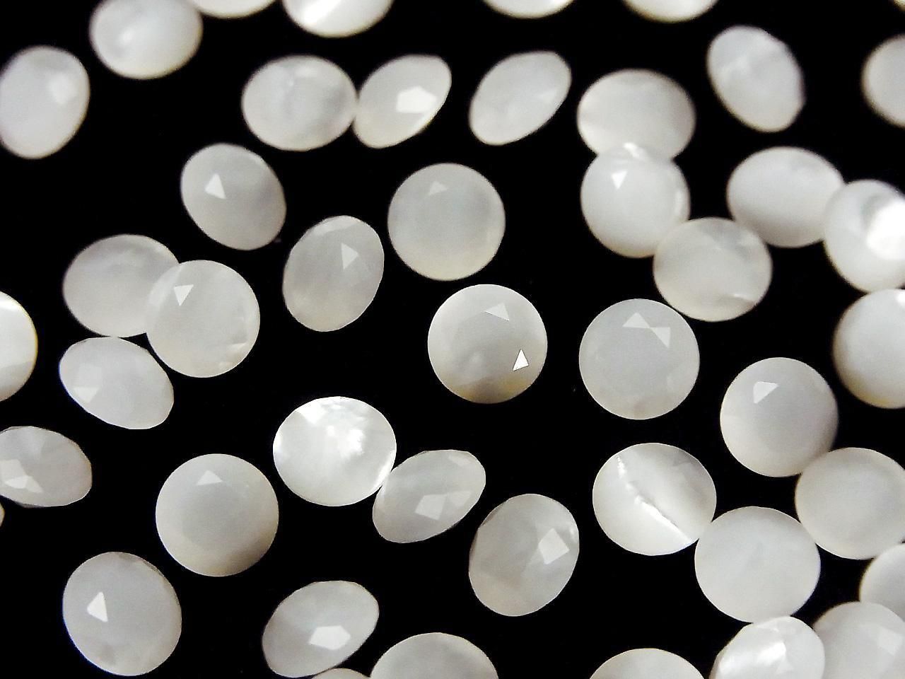 White Shell (Silver-lip Oyster) AAA Loose Stone Round Faceted 6x6mm 5pcs