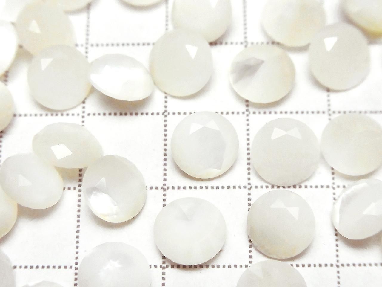 White Shell (Silver-lip Oyster) AAA Loose Stone Round Faceted 8x8mm 5pcs