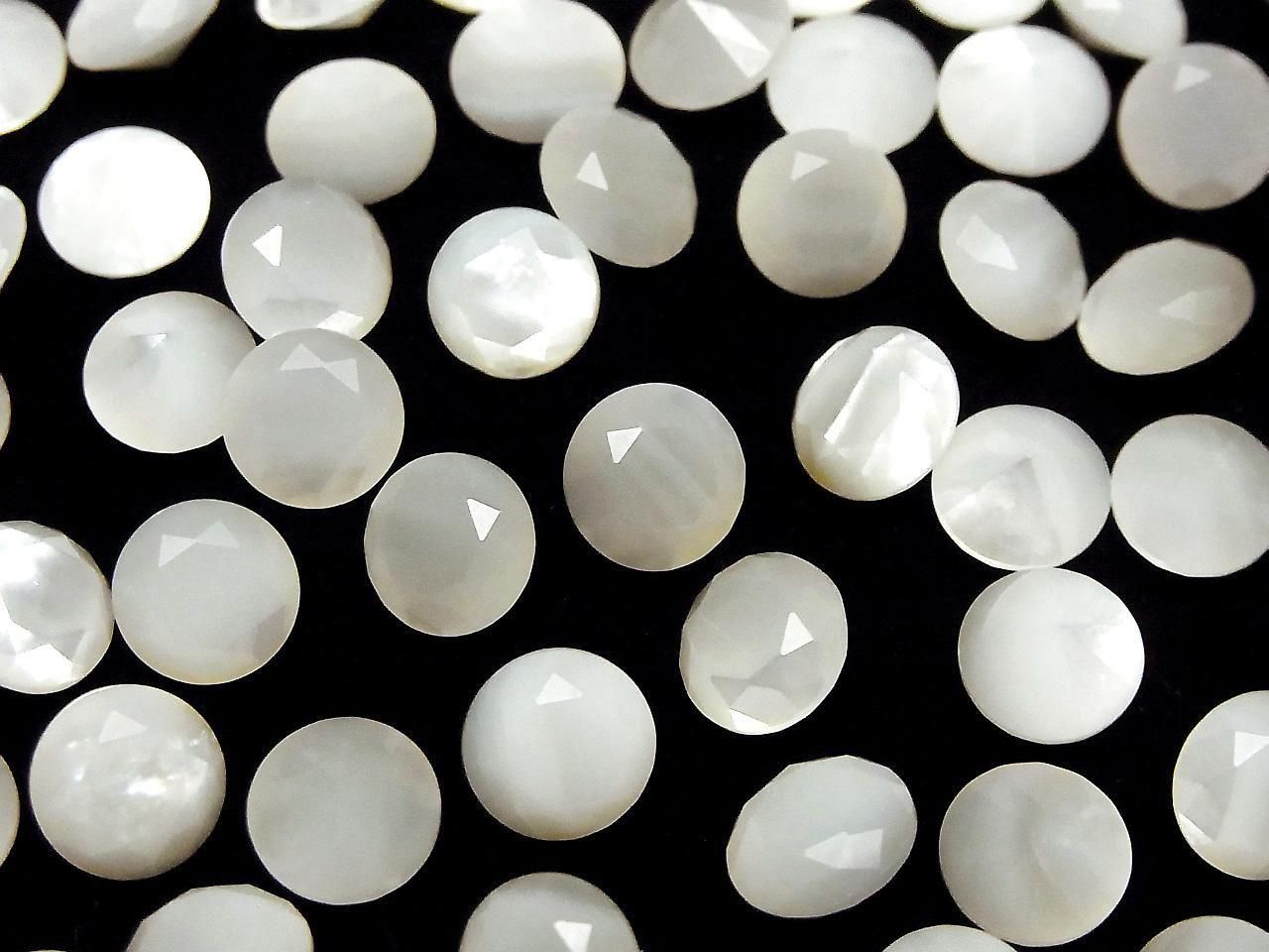 White Shell (Silver-lip Oyster) AAA Loose Stone Round Faceted 8x8mm 5pcs