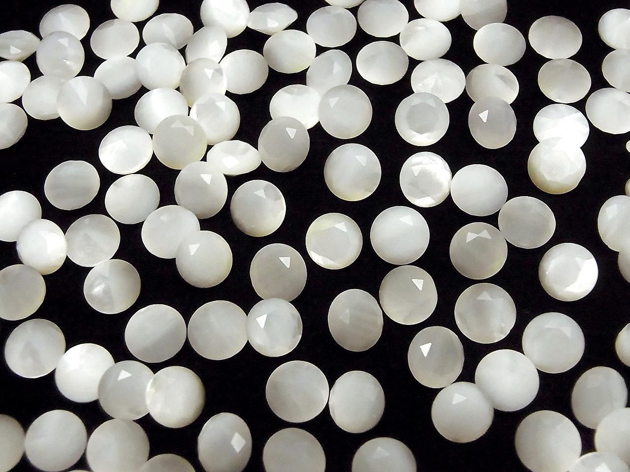 White Shell (Silver-lip Oyster) AAA Loose Stone Round Faceted 8x8mm 5pcs