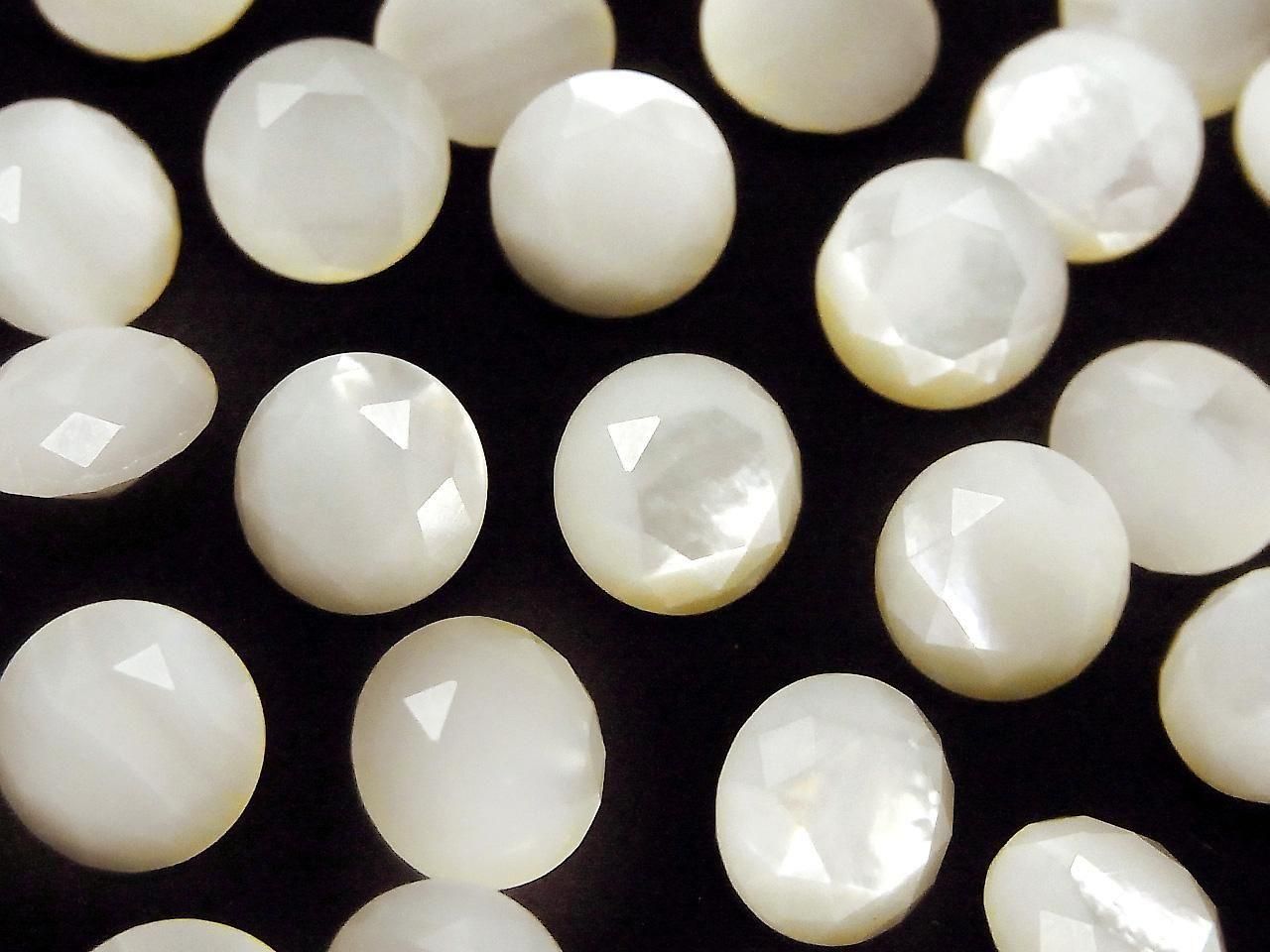White Shell (Silver-lip Oyster) AAA Loose Stone Round Faceted 10x10mm 5pcs