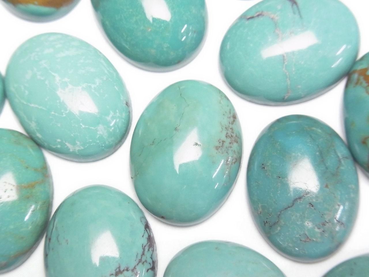 Turquoise AA++ Oval Cabochon 20x15mm 1pc