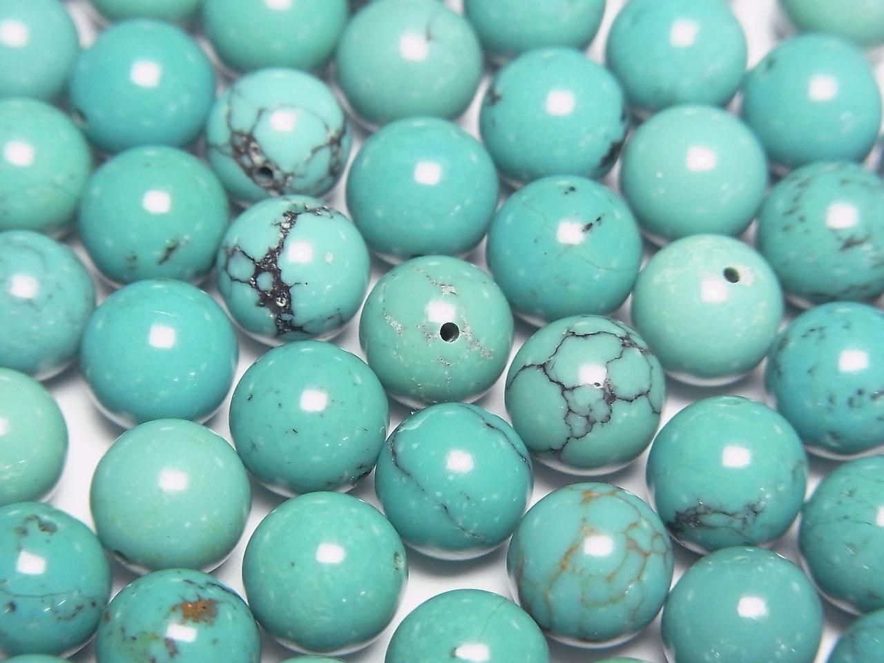 Turquoise AA++ Half Drilled Hole Round 7mm 5pcs