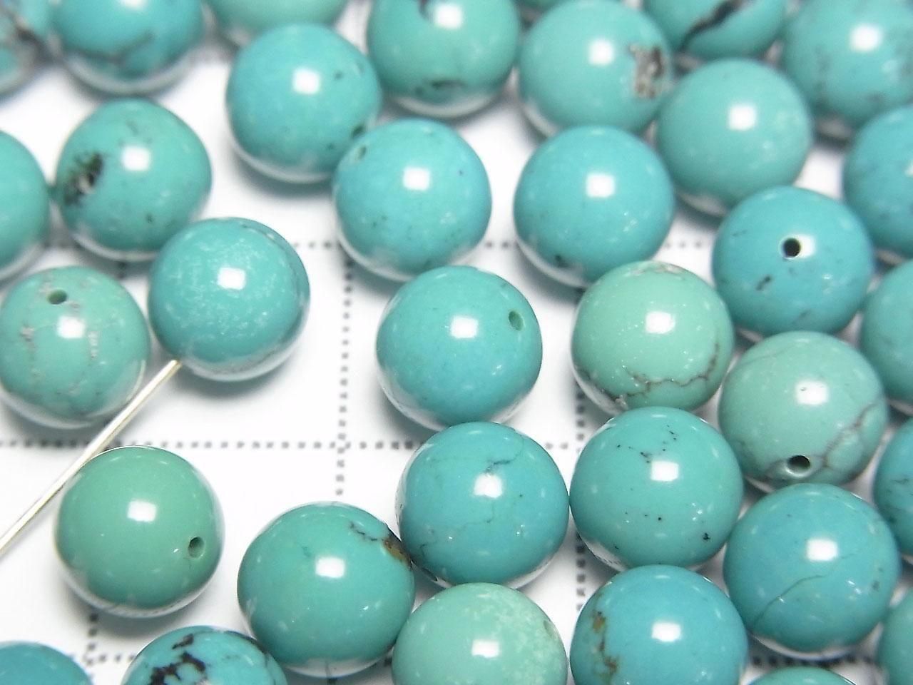 Turquoise AA++ Half Drilled Hole Round 7mm 5pcs