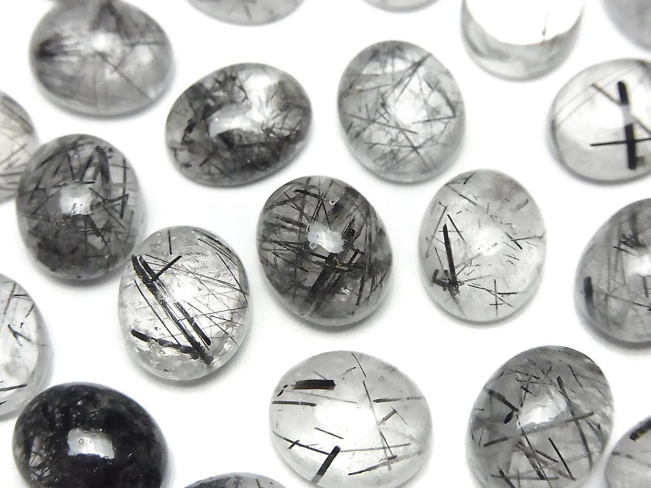 Tourmaline Quartz AA++ Oval Cabochon 12x10mm 2pcs