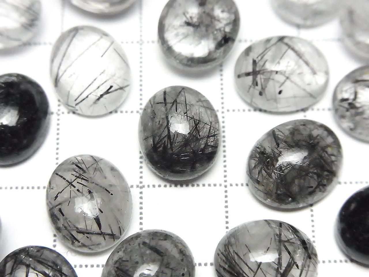 Tourmaline Quartz AA++ Oval Cabochon 12x10mm 2pcs