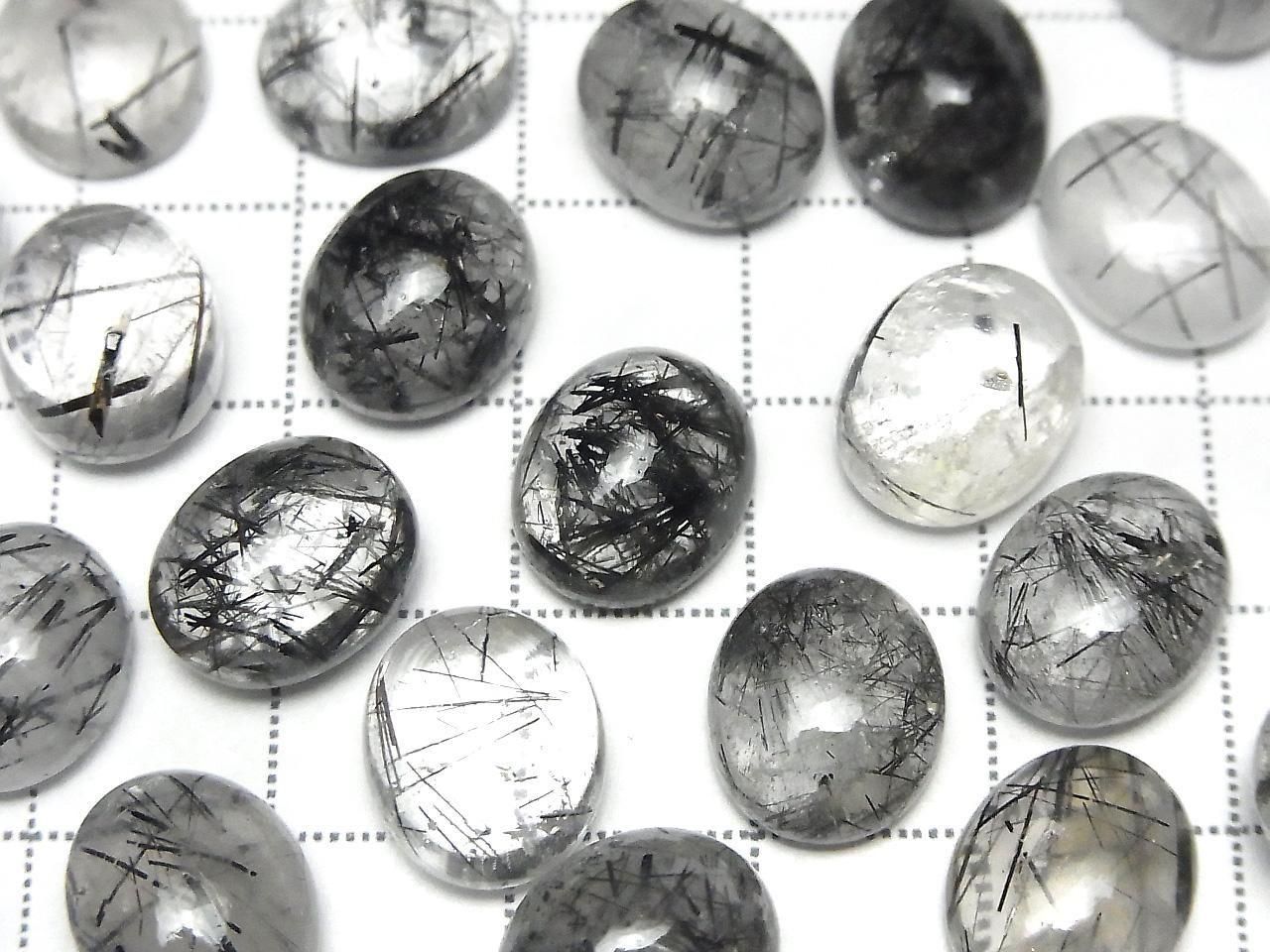 Tourmaline Quartz AA++ Oval Cabochon 12x10mm 2pcs