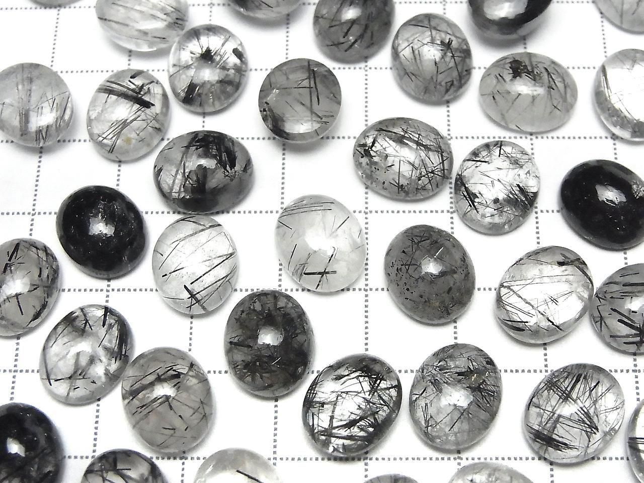 Tourmaline Quartz AA++ Oval Cabochon 12x10mm 2pcs