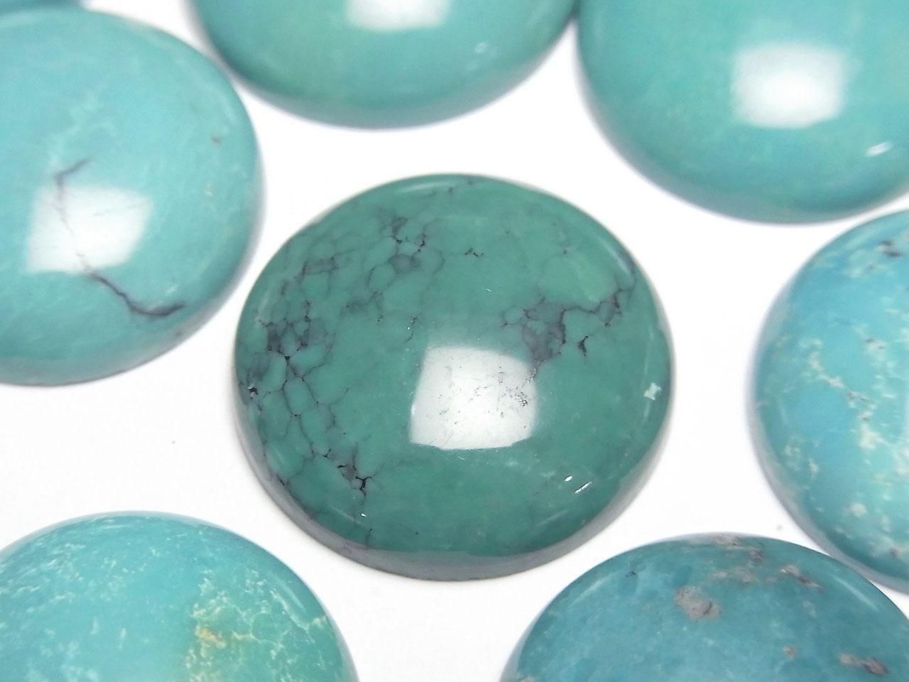 Turquoise AA++ Round Cabochon 20x20mm 1pc
