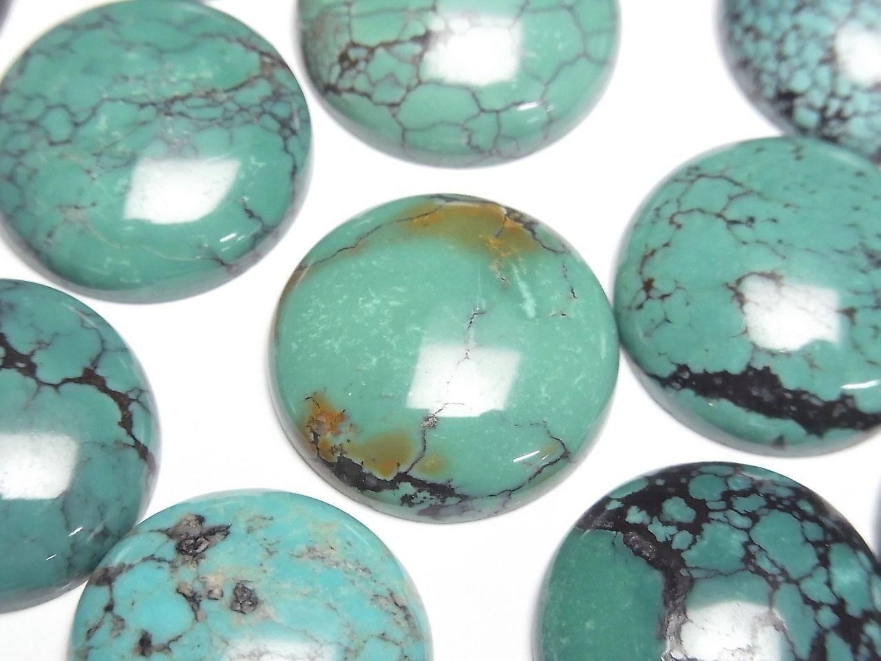 Turquoise AA++ Round Cabochon 20x20mm Patterned 1pc