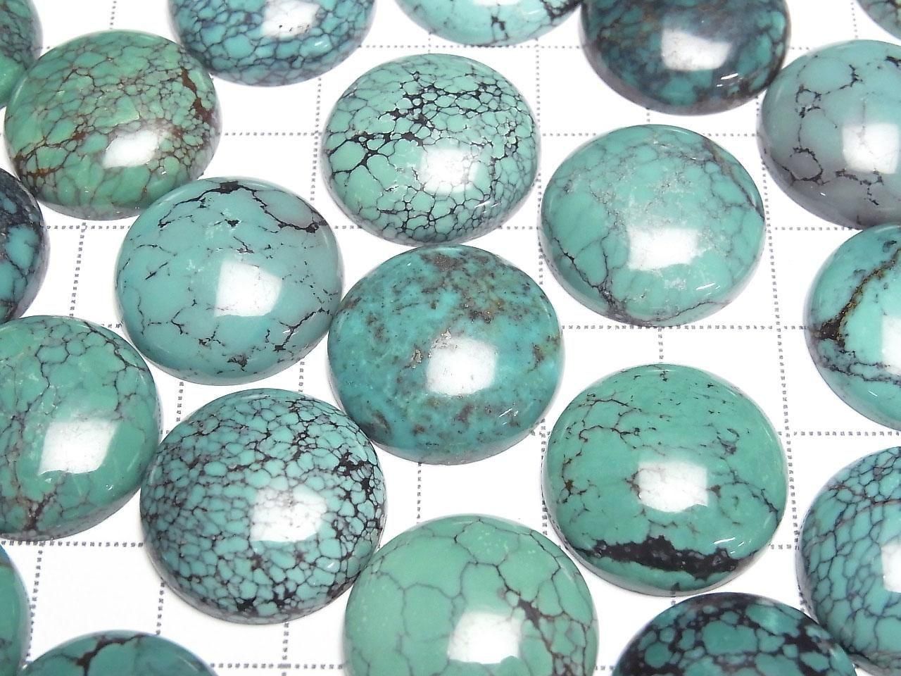 Turquoise AA++ Round Cabochon 20x20mm Patterned 1pc