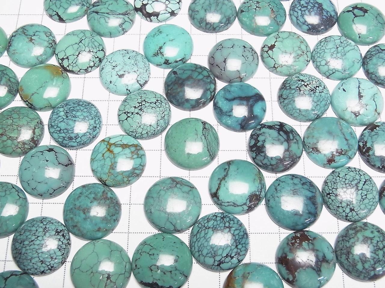 Turquoise AA++ Round Cabochon 20x20mm Patterned 1pc
