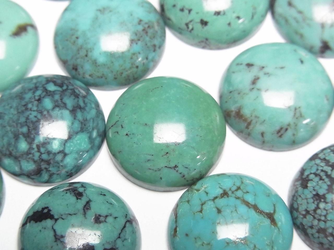 Turquoise AA+ Round Cabochon 16x16mm Patterned 1pc