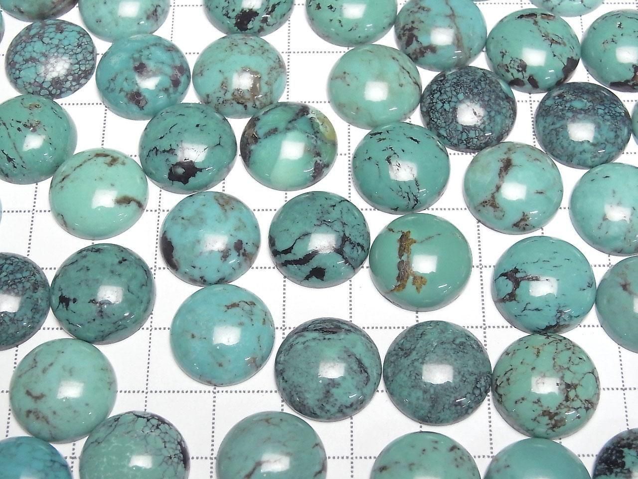 Turquoise AA+ Round Cabochon 16x16mm Patterned 1pc