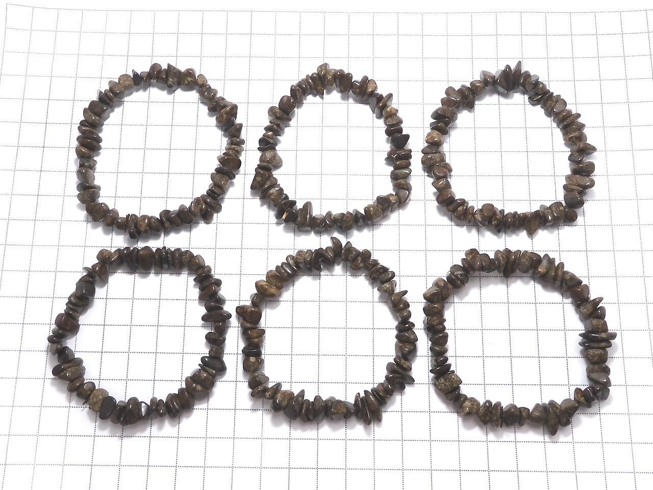 Sahara NWA Chips (Small Nugget ) 1strand beads (Bracelet)