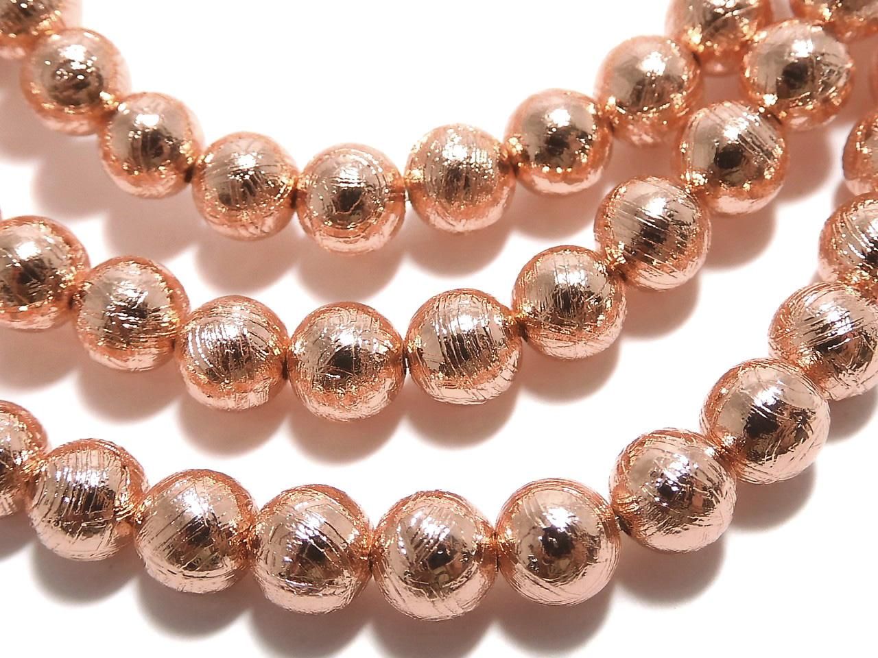 Meteorite (Muonionalusta) Round 5mm Pink Gold 1strand beads Bracelet