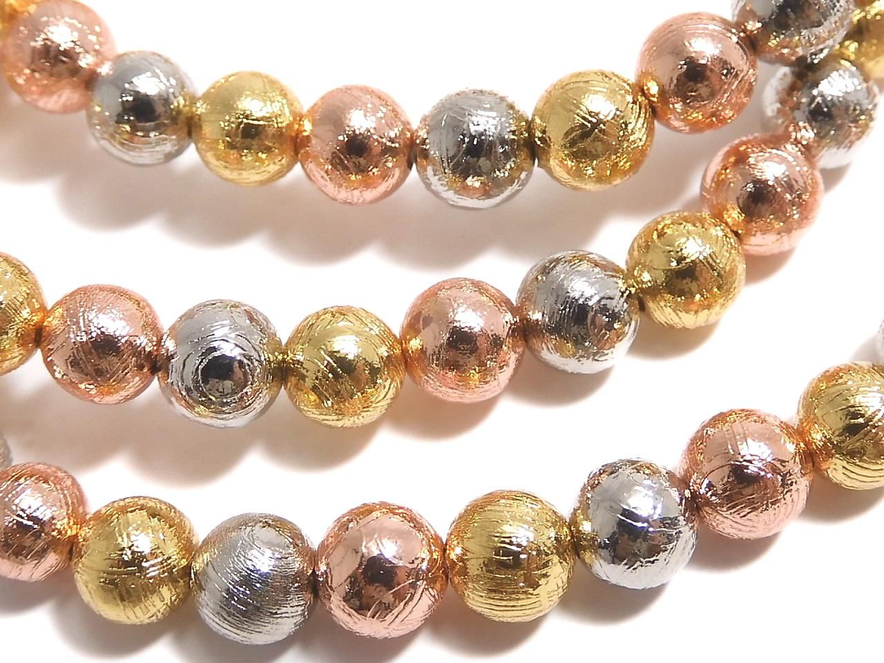 Meteorite (Muonionalusta) Round 5mm Multicolor 1strand beads (Bracelet)