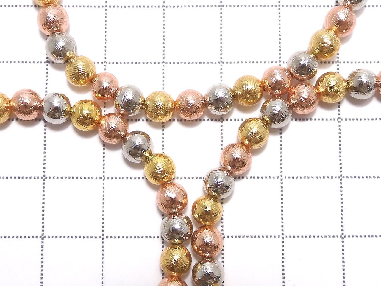 Meteorite (Muonionalusta) Round 5mm Multicolor 1strand beads (Bracelet)