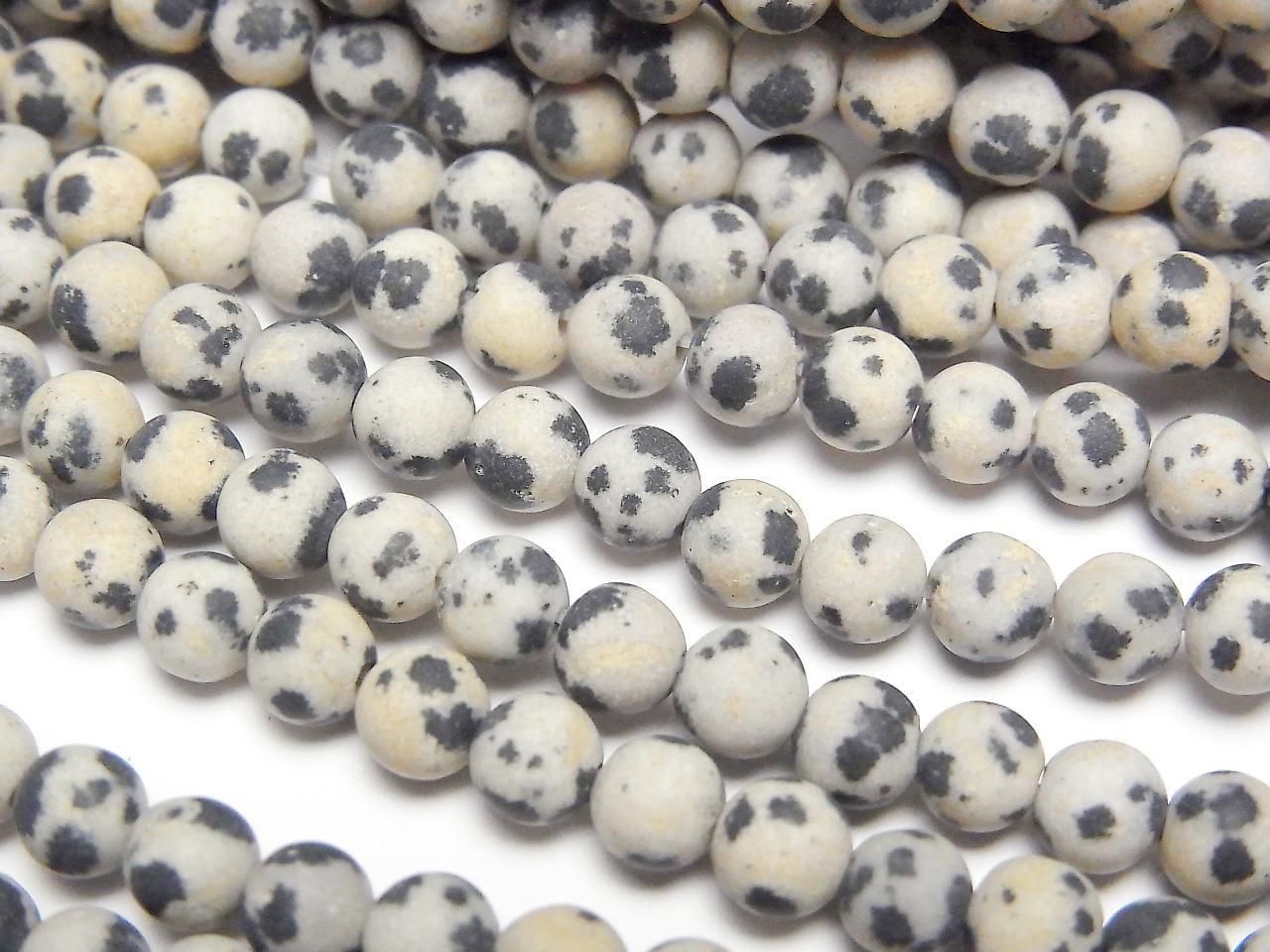 Frost Dalmatian Jasper Round 4.5mm 1strand beads (approx. 14 inches/35 cm)