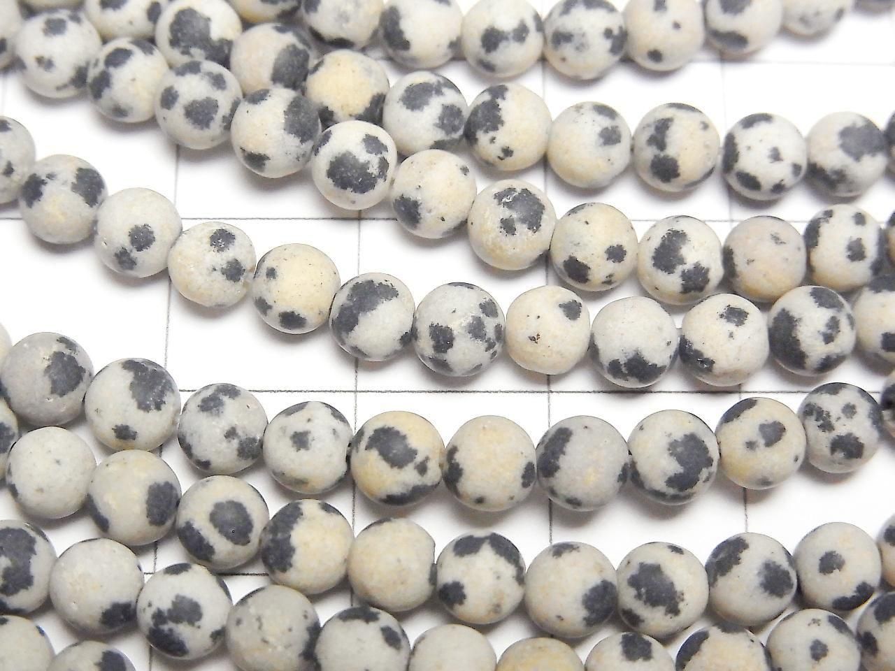 Frost Dalmatian Jasper Round 4.5mm 1strand beads (approx. 14 inches/35 cm)