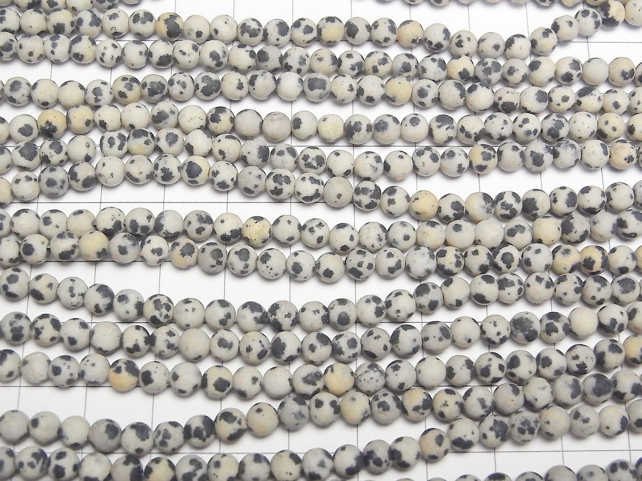 Frost Dalmatian Jasper Round 4.5mm 1strand beads (approx. 14 inches/35 cm)