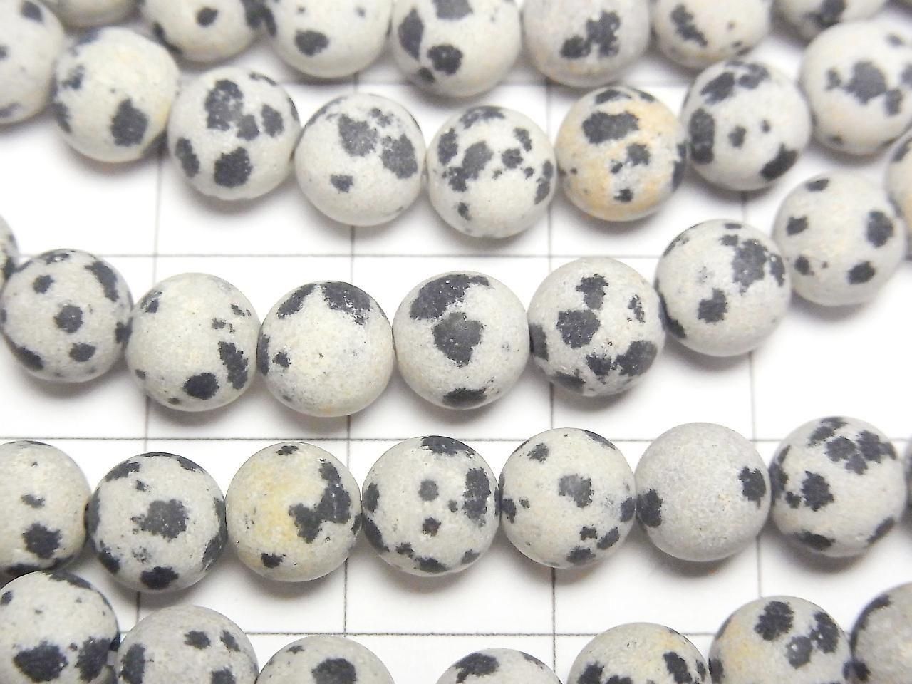 Frost Dalmatian Jasper Round 6.5mm 1strand beads (approx. 14 inches/35 cm)
