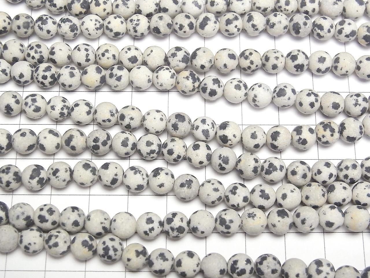 Frost Dalmatian Jasper Round 6.5mm 1strand beads (approx. 14 inches/35 cm)