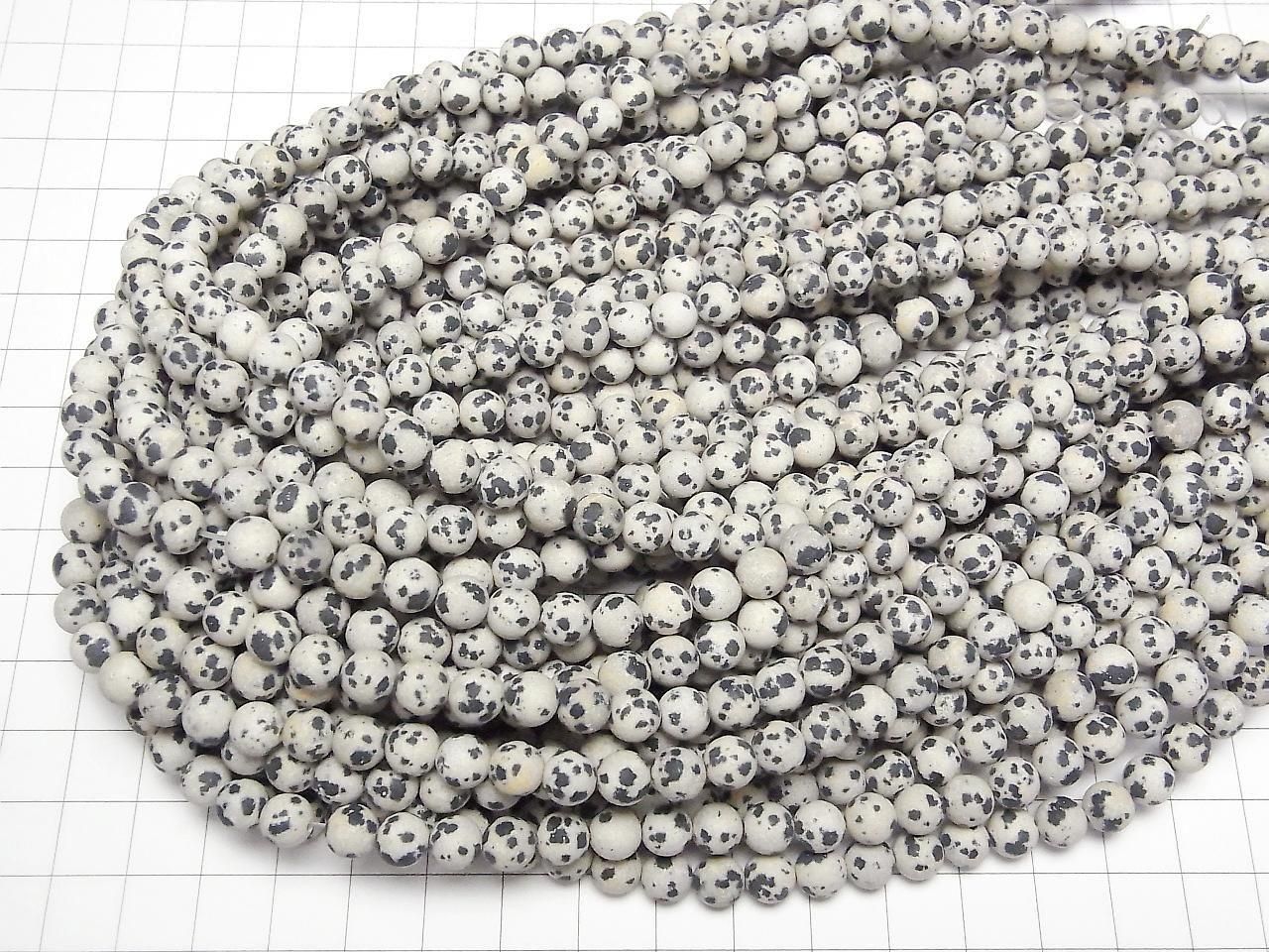 Frost Dalmatian Jasper Round 6.5mm 1strand beads (approx. 14 inches/35 cm)